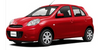 Nissan Micra: Child safety rear door lock - Doors - Pre-driving checks and adjustments - Nissan Micra Owners Manual