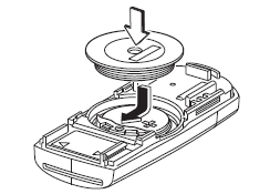 Replacing the key battery