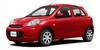 Nissan Micra: Exterior rear - Illustrated table of contents - Nissan Micra Owners Manual