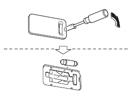 Luggage compartment light (Hatchback)